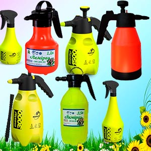 Опрыскиватель садовый ручной помповый купить для сада и огорода в магазине Atropos