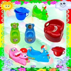 Купить горшок детский с крышкой: Горшки для детей пластиковые с ручками, большие и маленькие