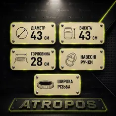Бочка пластиковая пищевая 48л белая широкая горловина для воды в Украине