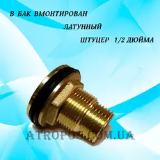 Емкость пластиковая пищевая вертикальная узкая 500л синяя бак для питьевой воды с краном в Украине