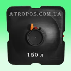 Емкость бак для летнего душа пластиковый 150л плоский дачный в Украине