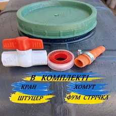 Емкость пластиковая прямоугольная черная 100л бак для технической воды и капельного полива в Украине