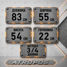 Емкость пищевая прямоугольная 200л белая в Украине
