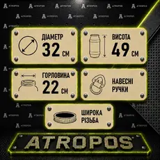 Бочка пластикова харчова 30л біла стандарт для води в Україні