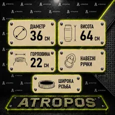 Бочка пластиковая пищевая 50л белая стандарт в Украине