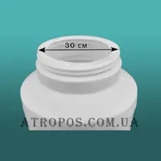 Емкость пластиковая пищевая вертикальная 1250л белая емкость для запаса питьевой воды в Украине