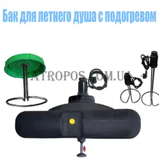 Емкость бак для душа пластиковый 70л дачный с подогревом воды и терморегулятором (ТЭН) в Украине