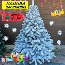 Елка новогодняя искусственная декоративная ель Президентская литая заснеженная 2,3м в Украине