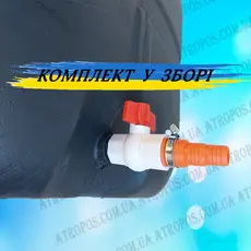 Бак для душа прямоугольный с Тэном нагревателем воды и лейкой 250л в Украине