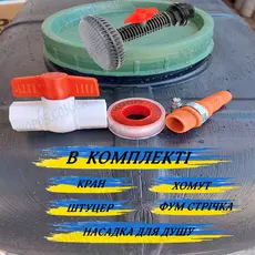 Бак для душа прямоугольный с Тэном нагревателем воды и лейкой 300л в Украине