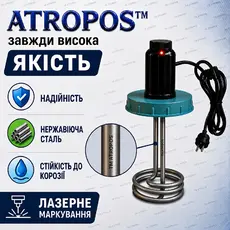 Тен для літнього душу 70л 2 кВт кришка з підігрівом та терморегулятором в Україні
